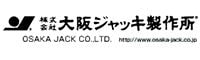 Osaka Jack